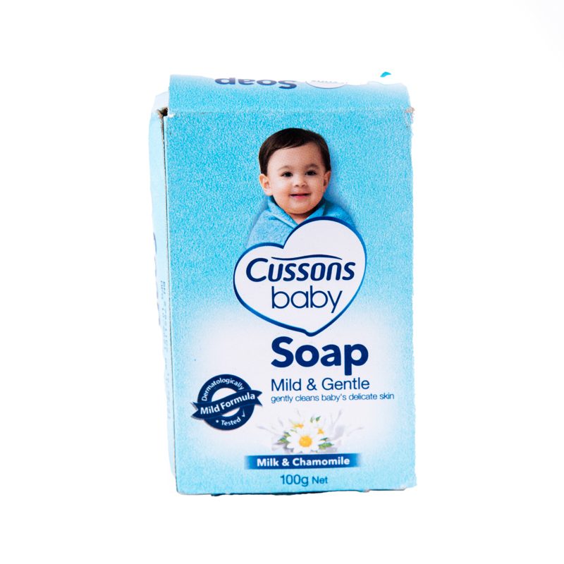 Cussons Baby Mild and Gentle Soap 100g