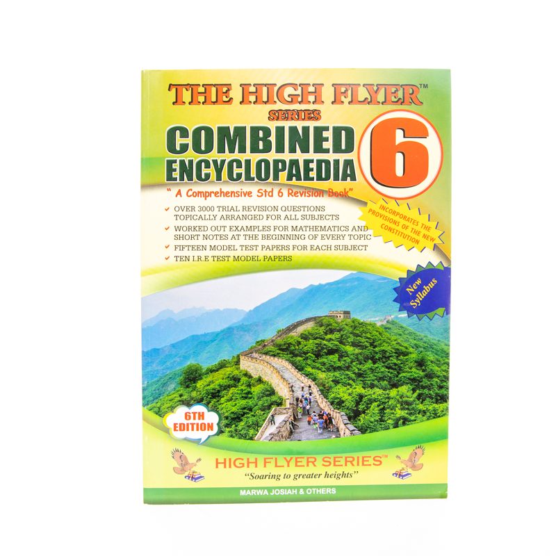 High Flyer Series Combined EncyclopaediaStd.6 – Coloured Papers