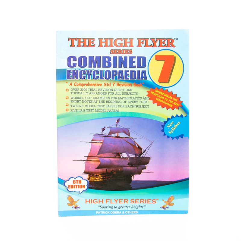 High Flyer Series Combined Encyclopaedia Std.7 -Coloured Papers