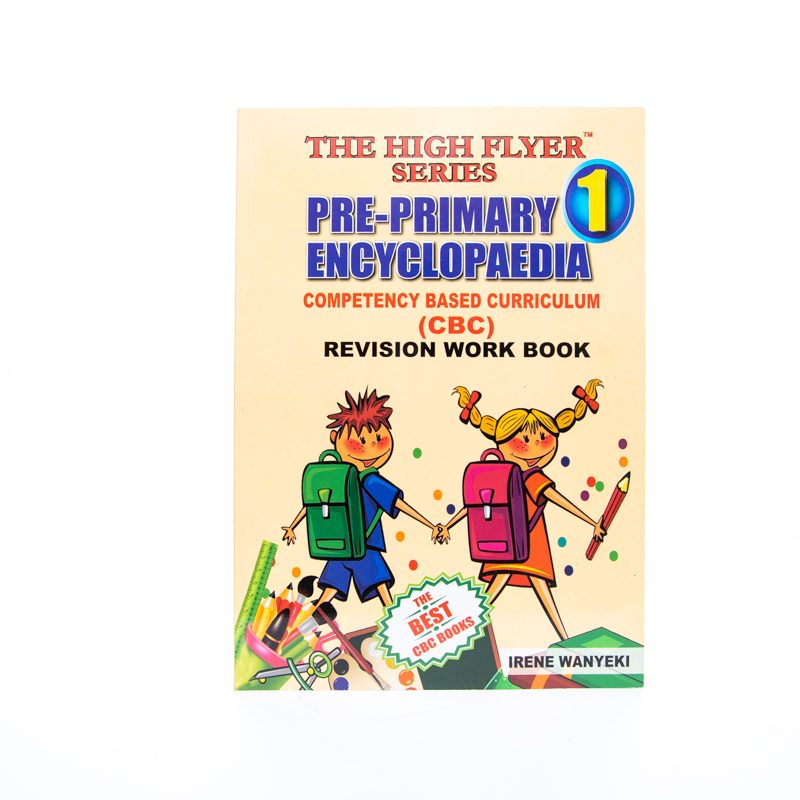 High Flyer Series Combined Encyclopaedia PP1 (CBC)