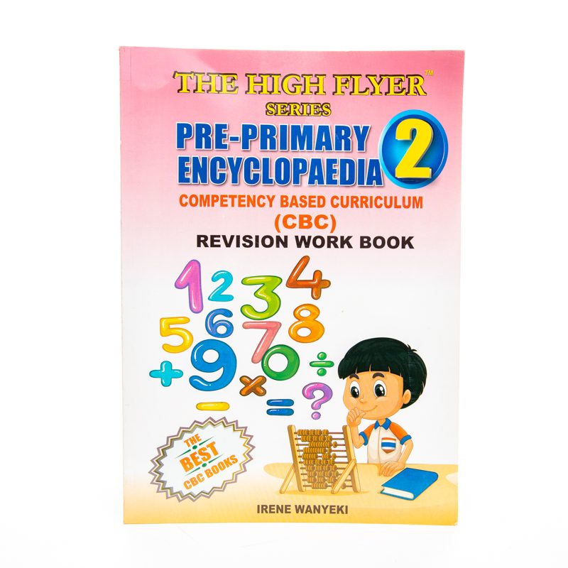 High Flyer Series Combined Encyclopaedia PP2 (CBC)